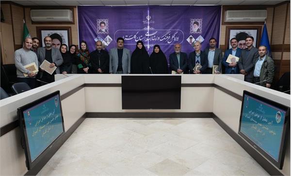 عوامل اجرایی سومین جشن مهر سینمای ایران در گلستان تقدیر شدند
