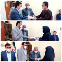 عوامل اجرایی سومین جشنواره ملی شعر و داستانک نماز و معارف مهدوی تقدیر شدند
