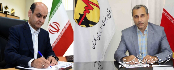 توزيع برق گلستان در پله اول جشنواره روابط عمومي هاي دستگاههاي اجرايي استان ايستاد