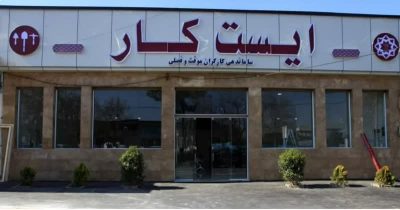 مراجعه ۳۷۳۸ نفر به ایست‌کار شهرداری گرگان/ برای ۵۰۴ نفر کارت صادر شد
