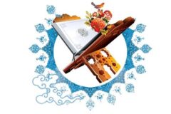فراخوان نخستین مسابقات سراسری حفظ و قرائت قرآن کریم ویژه هنرمندان،نویسندگان و روزنامه نگاران منتشر شد