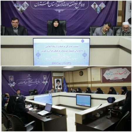 فعالان قرآنی همواره پیشگام و پیشران در شورآفرینی برای مشارکت گسترده در عرصه انتخابات هستند