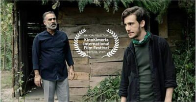 فیلم کوتاه “جنگلیان” منتخب جشنواره فیلم کشور اوکراین شد