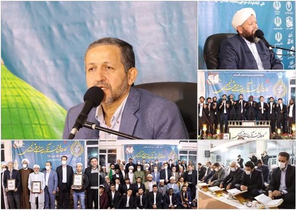 اصغر امیرنیا در اودک دوجی عنوان کرد؛ قرآن برای جنبه های مختلف زندگی بشری راهنمای کاملی است