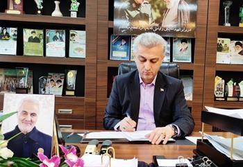 ۲۳ بهمن آخرین فرصت تسلیم اظهارنامه مالیاتی فصل پاییز