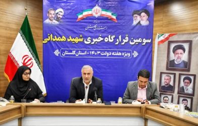 استخدام ۲۵ مدال آور گلستانی در دولت و دستگاه های اجرایی استان