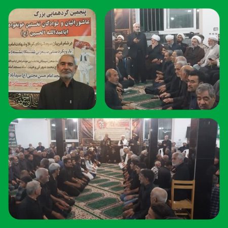 سنتی که از خرافات به دور است و ریشه درباورها و اعتقادات ما دارد قابل احترام است و باید رواج داده شود