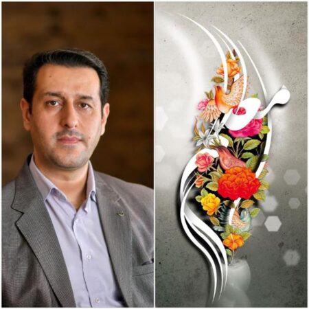 پیام مدیرکل فرهنگ و ارشاد اسلامی گلستان به مناسبت روز معلم