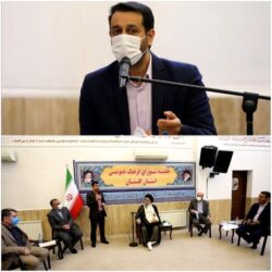 محمد رعیت پیشنهاد درج روز ملی «نقد و گفت‌وگو» در تقویم رسمی کشور را عنوان کرد
