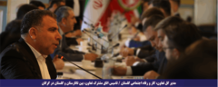 مدیر کل تعاون، کار و رفاه اجتماعی گلستان / تاسیس اتاق مشترک تعاون، بین تاتارستان و گلستان در گرگان