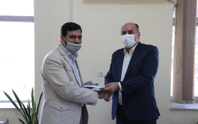 انتصاب مدیر گروه جغرافیا دانشکده علوم انسانی و اجتماعی