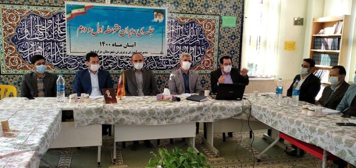 جلسه مدیران متوسطه اول و دوم و سرگروه های آموزشی شهرستان مراوه تپه برگزار گردید
