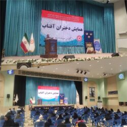 مدیرکل تعاون، کار و رفاه اجتماعی گلستان: مهارت آموزی زیربنای اشتغال پایدار است