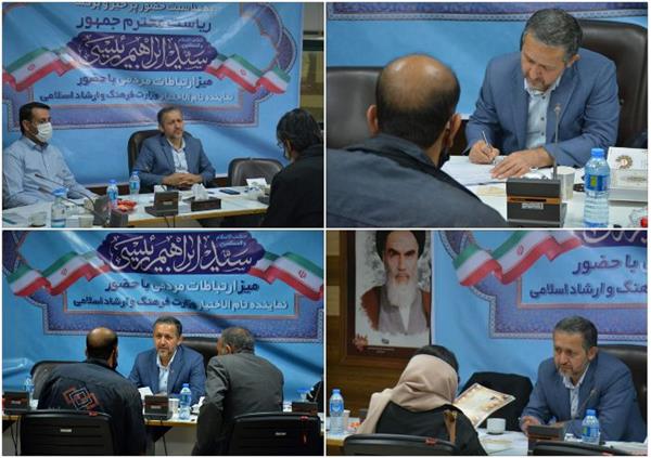 مراجعه حدود یکصد نفر به میز ارتباطات مردمی وزارت فرهنگ و ارشاد اسلامی در استان گلستان