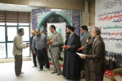 مسابقات فرهنگی و ورزشی ویژه کارکنان ستادی فرهنگ و ارشاد اسلامی گلستان برگزار شد