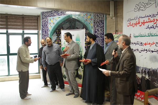 مسابقات فرهنگی و ورزشی ویژه کارکنان ستادی فرهنگ و ارشاد اسلامی گلستان برگزار شد