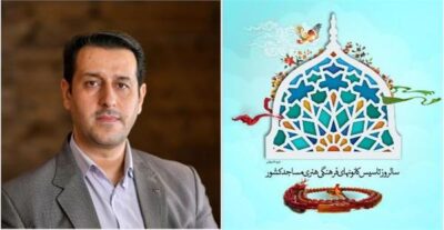 محمد رعیت در پیامی عنوان کرد؛ مساجد سنگری قدرتمند و مؤثر در شکل‌گیری جهاد تبیین است