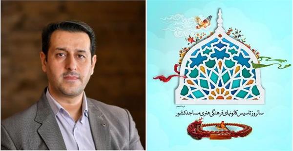 محمد رعیت در پیامی عنوان کرد؛ مساجد سنگری قدرتمند و مؤثر در شکل‌گیری جهاد تبیین است