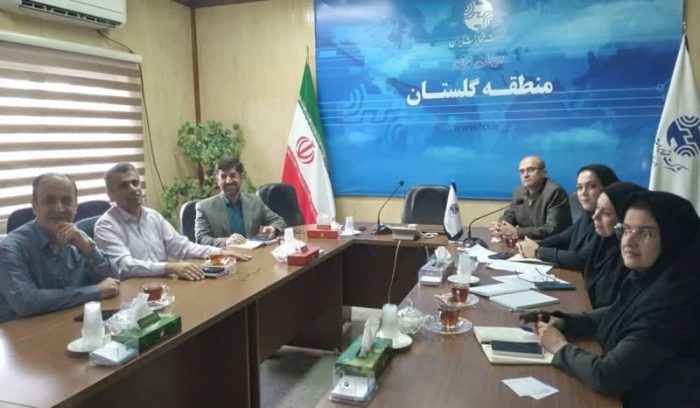 تشریح روش اجرایی مدیریت ریسک در مخابرات منطقه گلستان