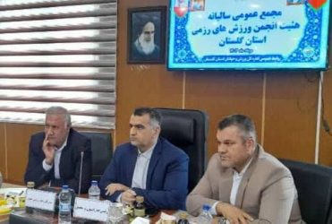 گلستان میزبان قهرمانی کشور جوانان کیک بوکسینگ شد