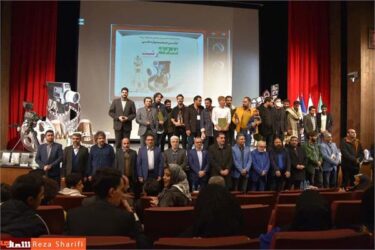 موفقیت هنرمند گلستانی در اولین جشنواره ملی فیلم کوتاه رشت