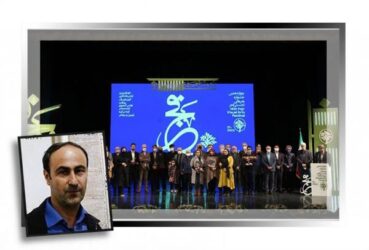 موفقیت هنرمند گلستانی در چهاردهمین جشنواره تجسمی هنرهای تجسمی فجر