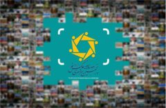 نام دو هنرمند گلستانی در میان راه‌یافتگان جشنواره عکس خانواده باشکوه ایرانی قرار گرفت