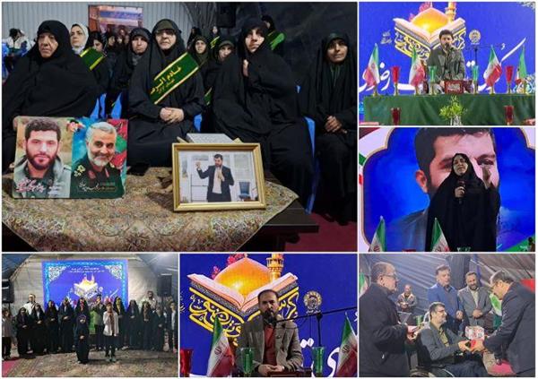 نام شهید تبیین و فرزند بالاجاده در شب دوم نمایشگاه قرآن و عترت گلستان زنده شد