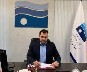 پیام تسلیت دکتر حیدریان مدیرعامل شرکت آب منطقه‌ای گلستان در پی شهادت مجاهد بزرگ آقای اسماعیل هنیه رئیس دفتر سیاسی حماس