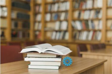 نحوه و زمان فعالیت کتابخانه‌های عمومی در ایام نوروز ۱۴۰۱ اعلام شد