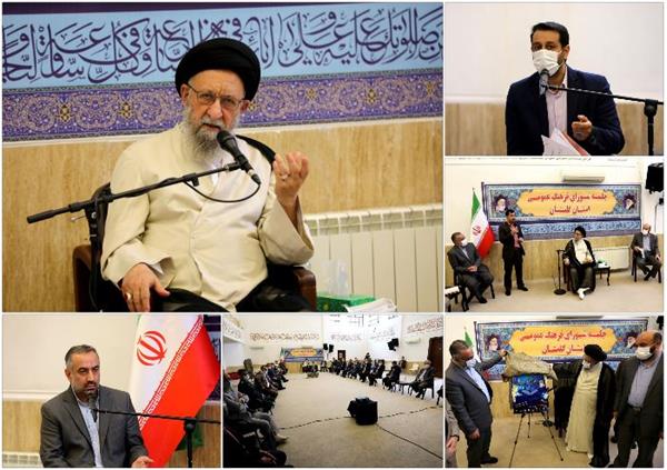 نخستین جلسه شورای فرهنگ عمومی استان گلستان با چهار دستور تشکیل شد