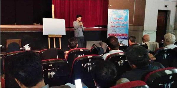 نخستین دوره حرفه ای روزنامه نگاری شرق استان گلستان آغاز شد