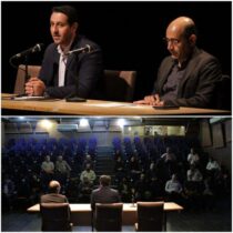 نشست محمد رعیت با اعضای شورای ارزشیابی و نظارت بر نمایش استان گلستان