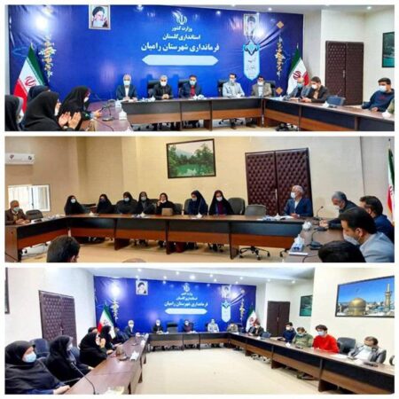 نشست مدیر کل فرهنگ و ارشاد اسلامی گلستان با اصحاب فرهنگ ، هنر و رسانه شهرستان رامیان