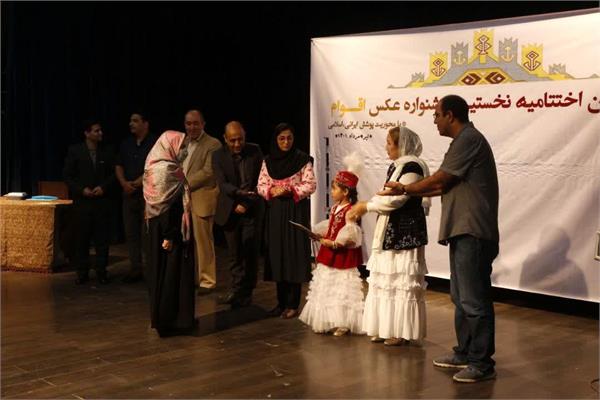نفرات برگزیده نخستین جشنواره عکس اقوام در گلستان معرفی شدند
