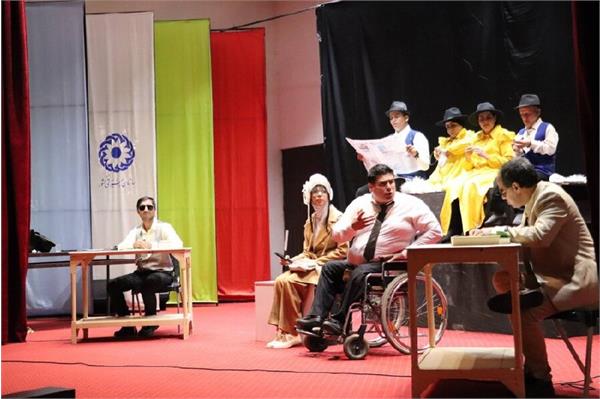 نمایش «برداشت آزاد» در جشنواره تئاتر فجر چهل و دوم به روی صحنه می رود