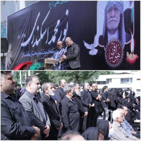 «نورمحمد اسکندری» پیشکسوت هنر تعزیه استان گلستان رهسپار خانه ابدی شد