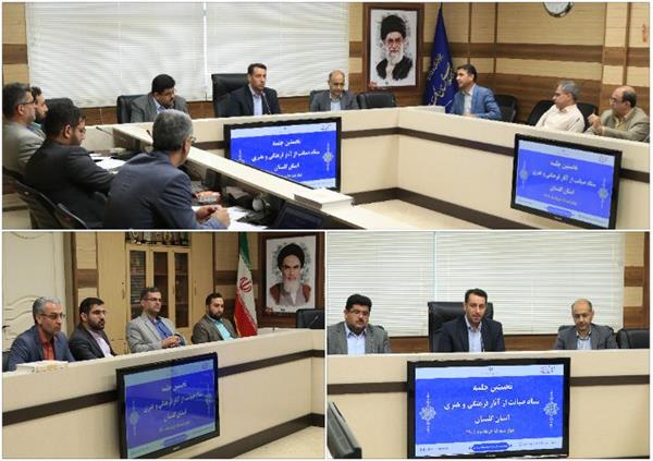 مدیرکل فرهنگ و ارشاد اسلامی گلستان : هر چقدر خوبی ها را برجسته کنیم بار روانی جامعه بهتر خواهد شد