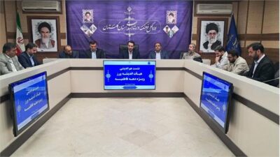 هیات اندیشه ورزی ویژه دهه فاطمیه در فرهنگ و ارشاد اسلامی گلستان تشکیل جلسه داد