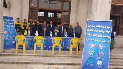 پاسخگویی مستقیم مدیران حوزه ارتباطات و فناوری اطلاعات گلستان به مطالبات مردمی در مصلی نمازجمعه