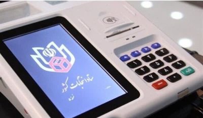 پایداری ارتباطات و برخط بودن تمام ۱۵۱۵ شعبه اخذ رای در استان گلستان
