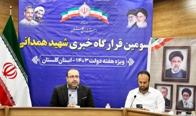کمتر از ۱۵ درصد مدارس استان تخریبی و غیرمقاوم هستند