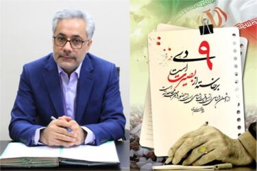 پیام اکبرمهدوی نیا به مناسبت سالروز حماسه ی نهم دی ماه منتشر شد