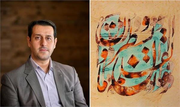 پیام مدیرکل فرهنگ و ارشاد اسلامی گلستان به مناسبت روز قلم