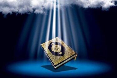 پیام مدیرکل فرهنگ و ارشاد اسلامی گلستان در محکومیت قرآن ستیزی در سوئد