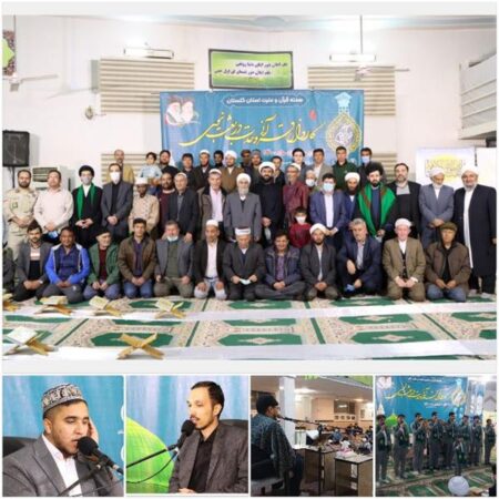 کاروان قرآنی وحدت در بعث نبوی به کرند، اینچه برون و نگین شهر رسید