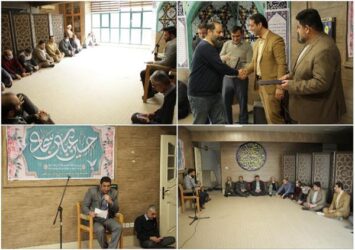 کارکنان جانباز فرهنگ و ارشاد اسلامی گلستان تجلیل شدند