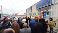کتابخانه پیامبر اعظم (ص) در نگین شهر افتتاح و آغاز به کار کرد