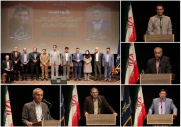 «کریم الله قائمی» و «عبدالصالح پاک» از مفاخر فرهنگی استان گلستان تجلیل شدند