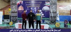 کسب مدال طلا توسط وزنه بردار گلستانی در مسابقات وزنه برداری کارگران کشور